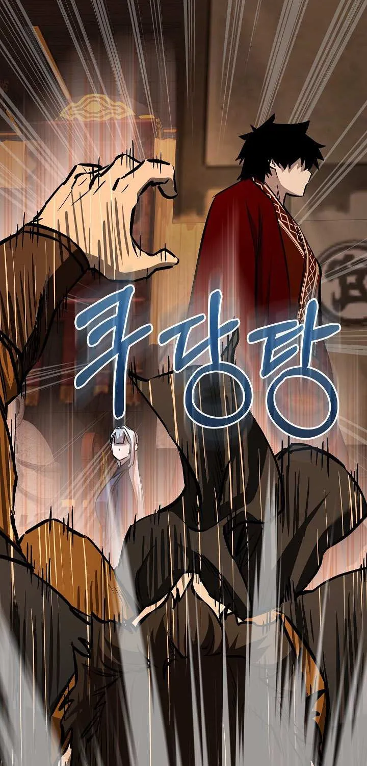 Childhood Friend of the Zenith Chapter 80 page 108 - 