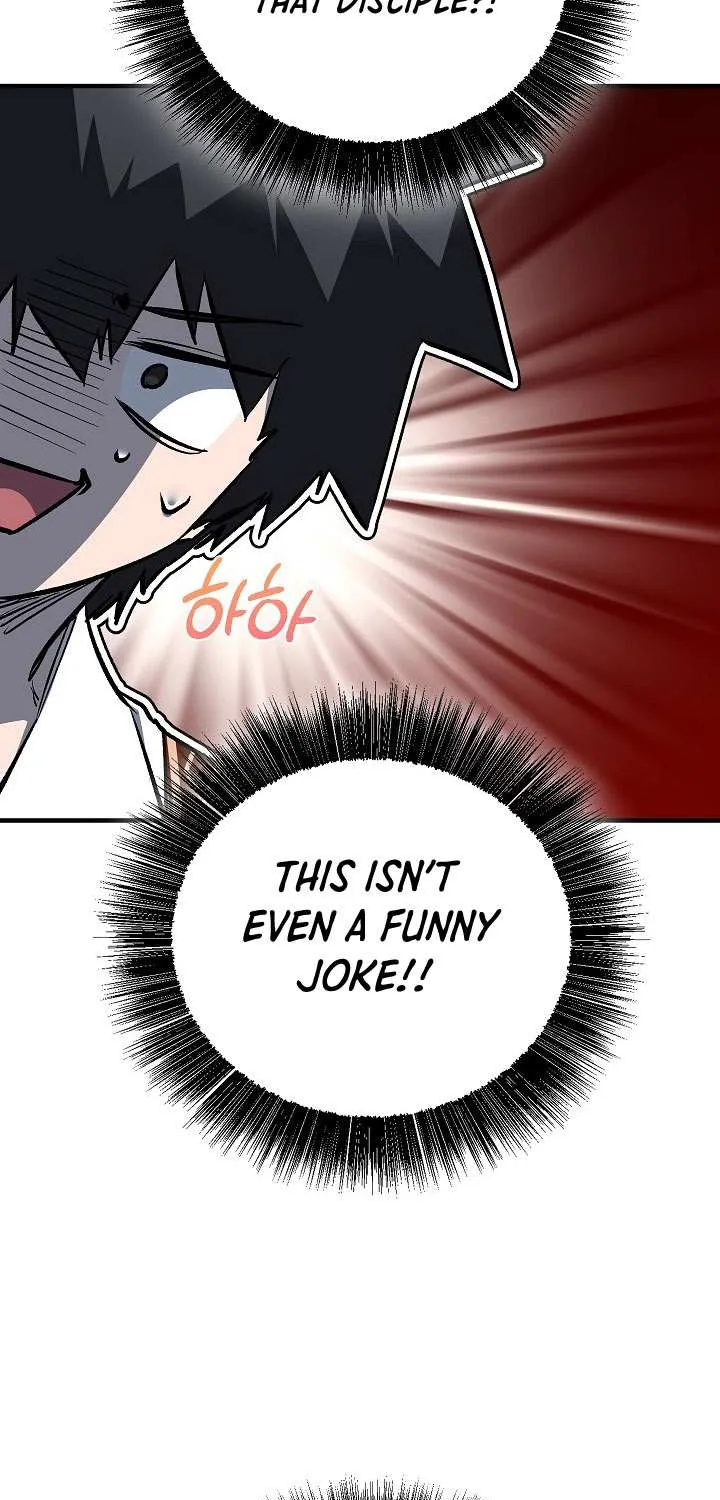Childhood Friend of the Zenith Chapter 80 page 16 - 