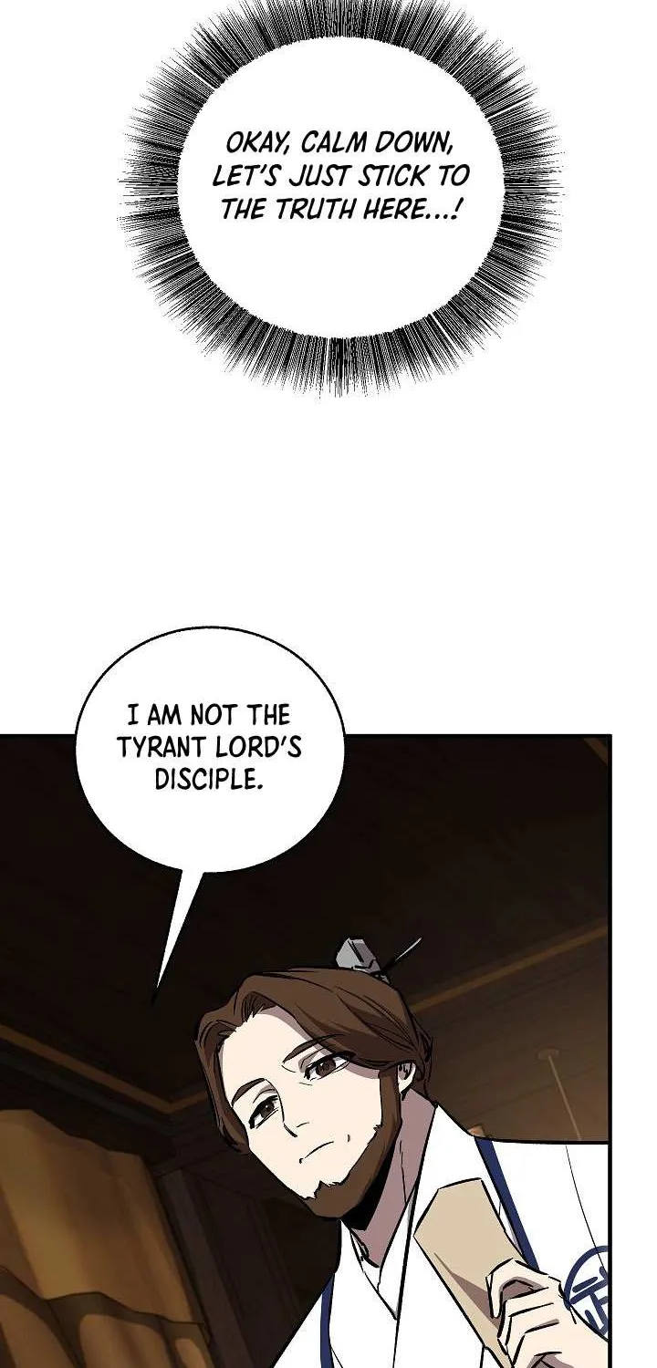 Childhood Friend of the Zenith Chapter 80 page 17 - 