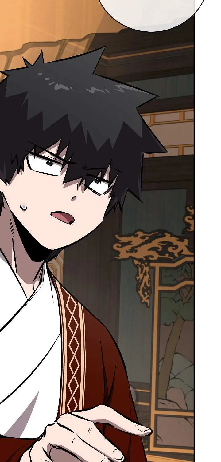 Childhood Friend of the Zenith Chapter 80 page 23 - 