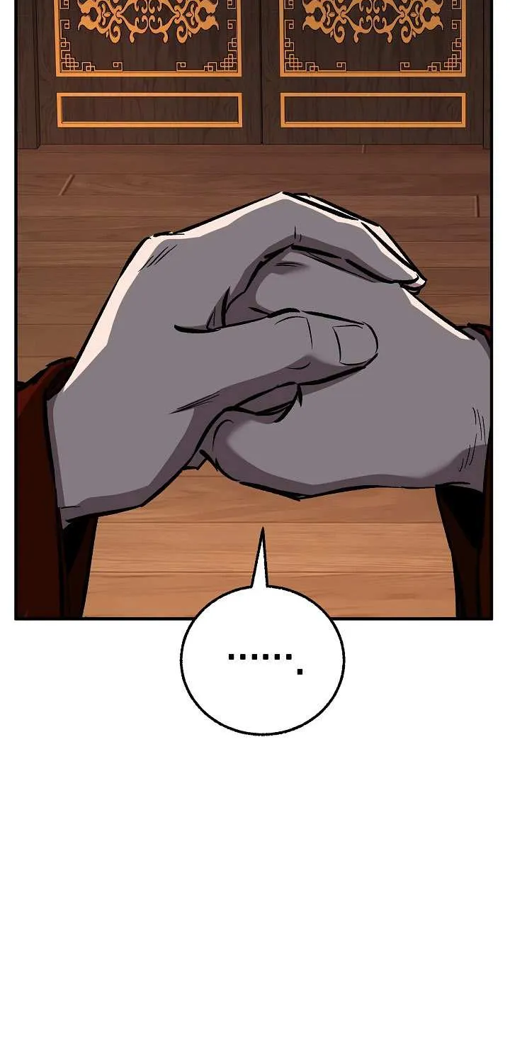 Childhood Friend of the Zenith Chapter 80 page 28 - 