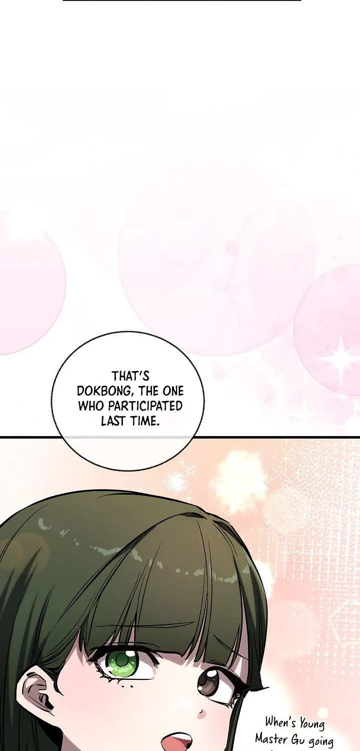 Childhood Friend of the Zenith Chapter 80 page 62 - 