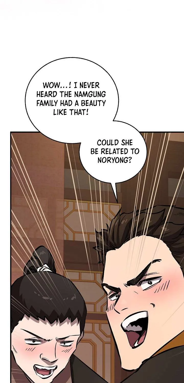 Childhood Friend of the Zenith Chapter 80 page 65 - 