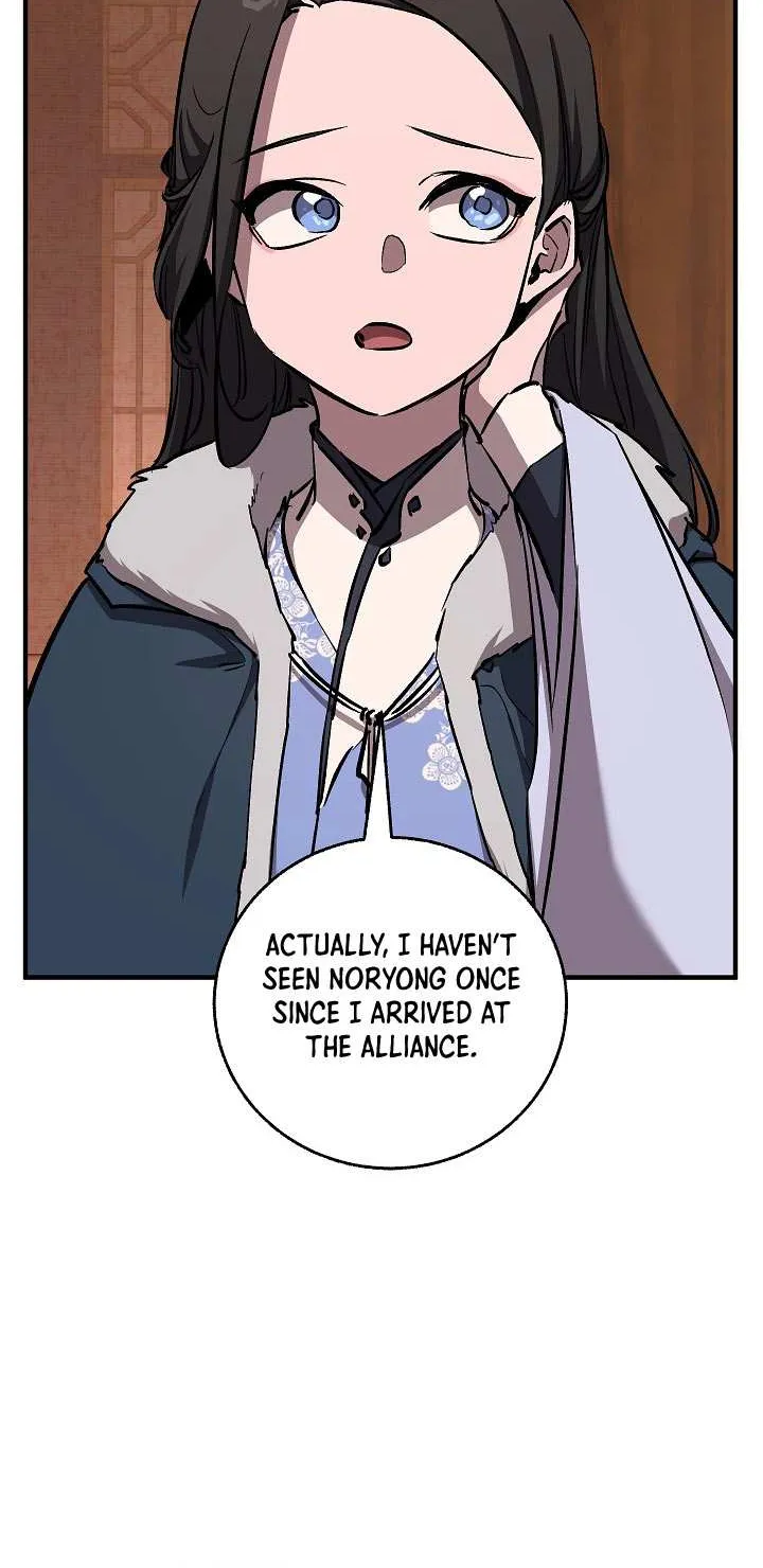 Childhood Friend of the Zenith Chapter 80 page 72 - 