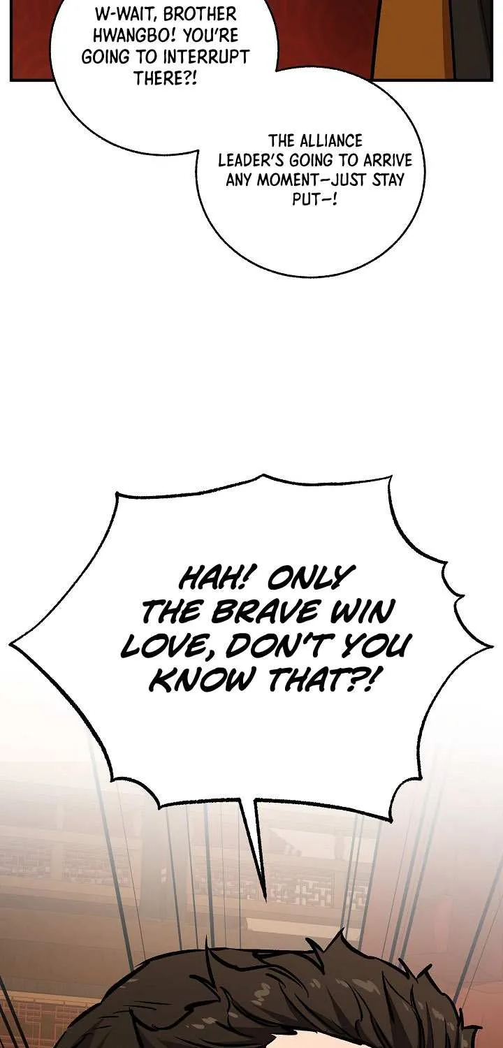 Childhood Friend of the Zenith Chapter 80 page 77 - 