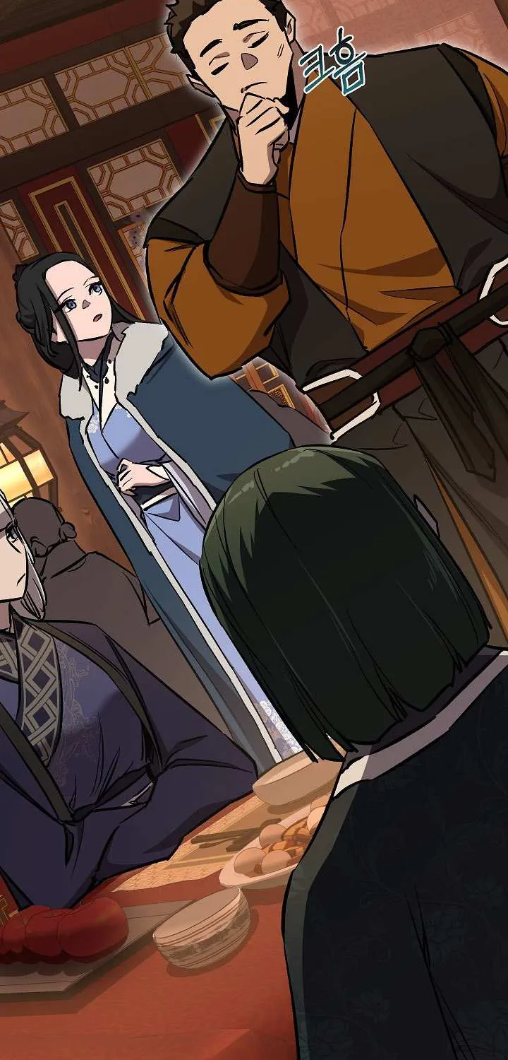 Childhood Friend of the Zenith Chapter 80 page 82 - 