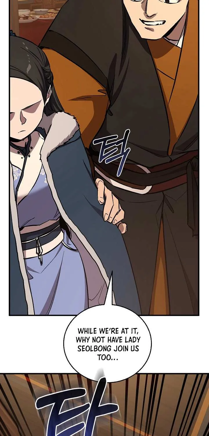 Childhood Friend of the Zenith Chapter 80 page 90 - 