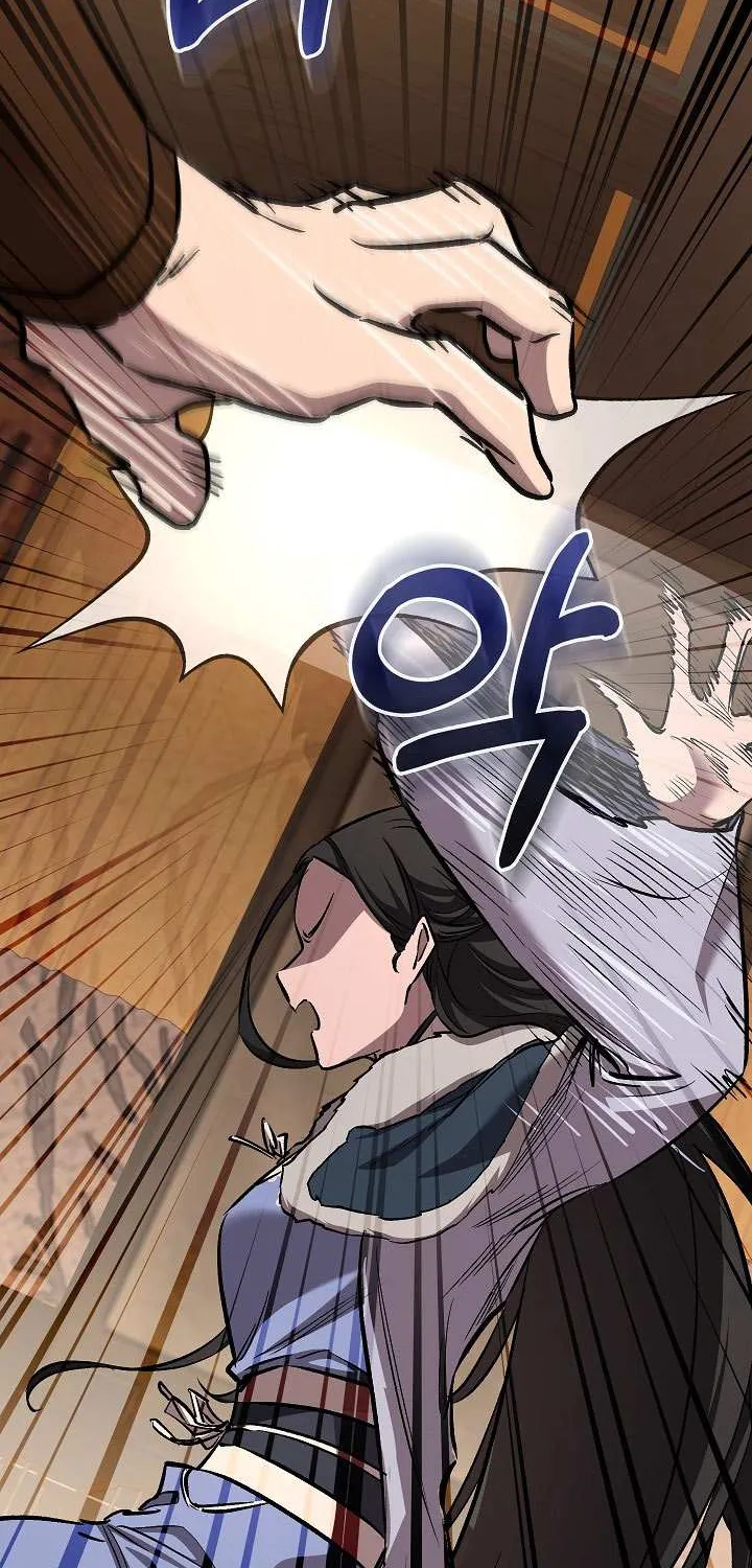 Childhood Friend of the Zenith Chapter 80 page 91 - 