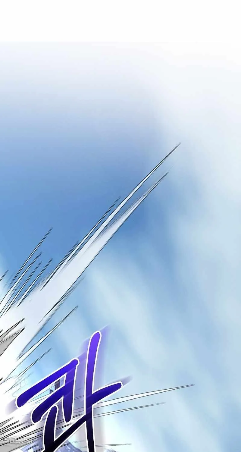 Childhood Friend of the Zenith Chapter 81 page 102 - 