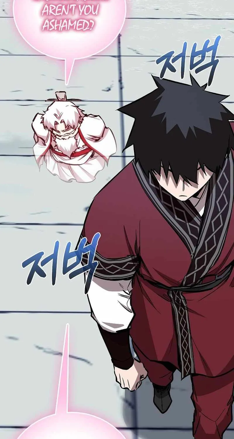 Childhood Friend of the Zenith Chapter 81 page 107 - 