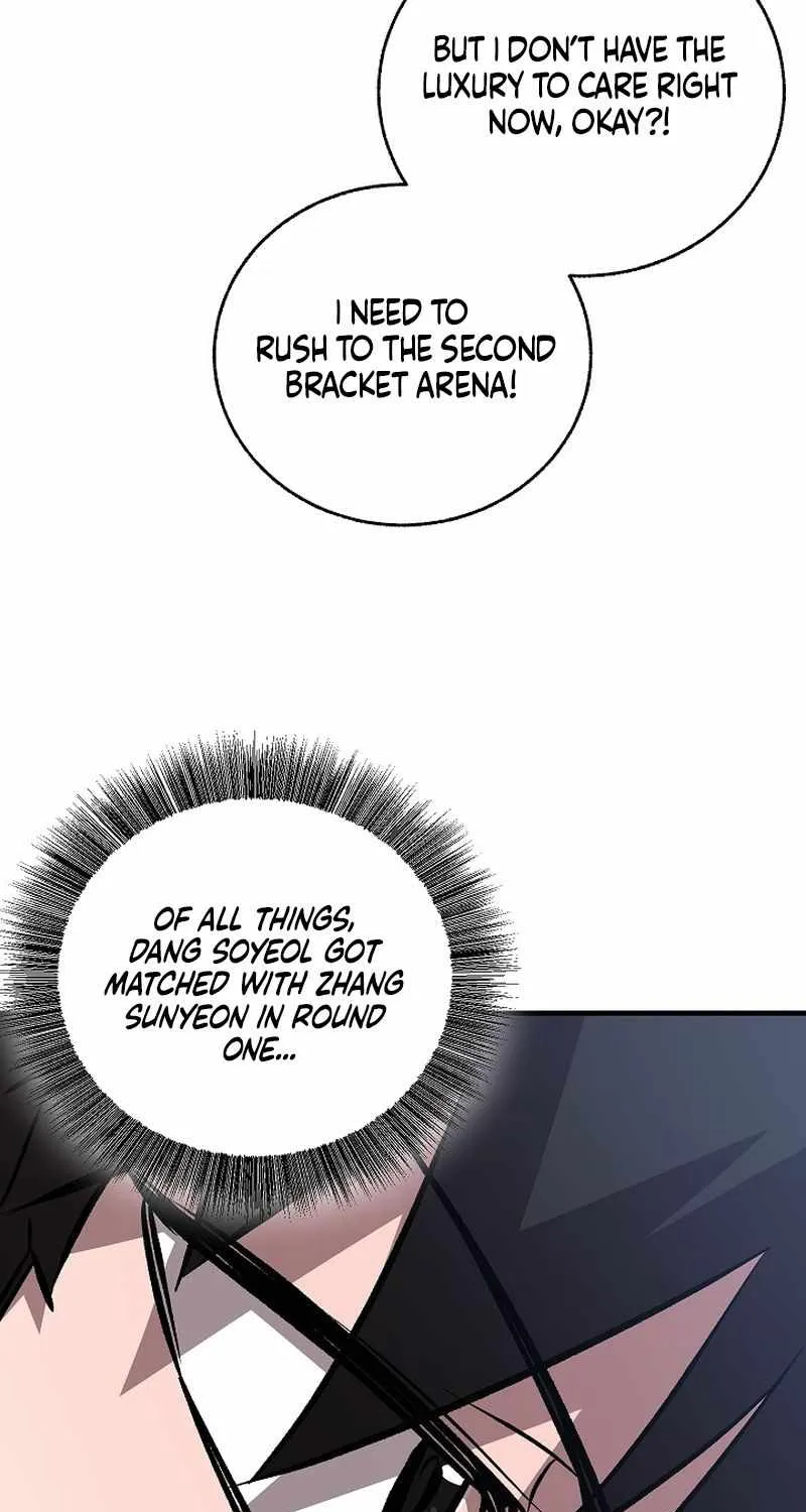 Childhood Friend of the Zenith Chapter 81 page 110 - 