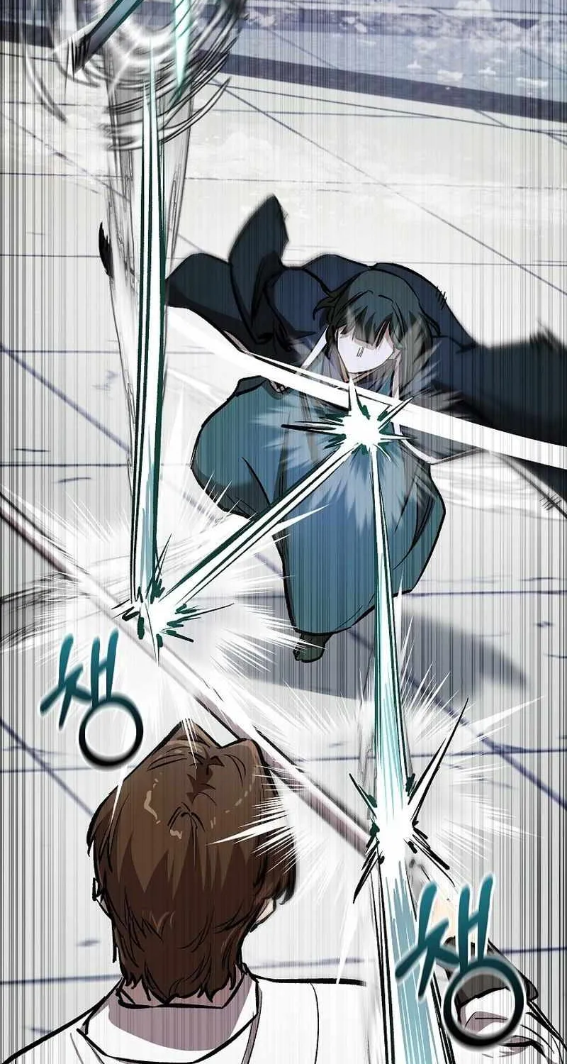 Childhood Friend of the Zenith Chapter 81 page 121 - 