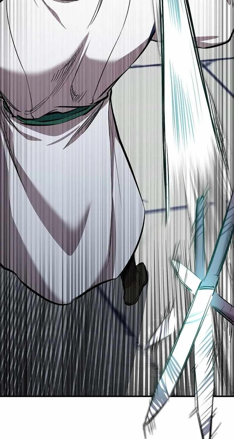 Childhood Friend of the Zenith Chapter 81 page 122 - 
