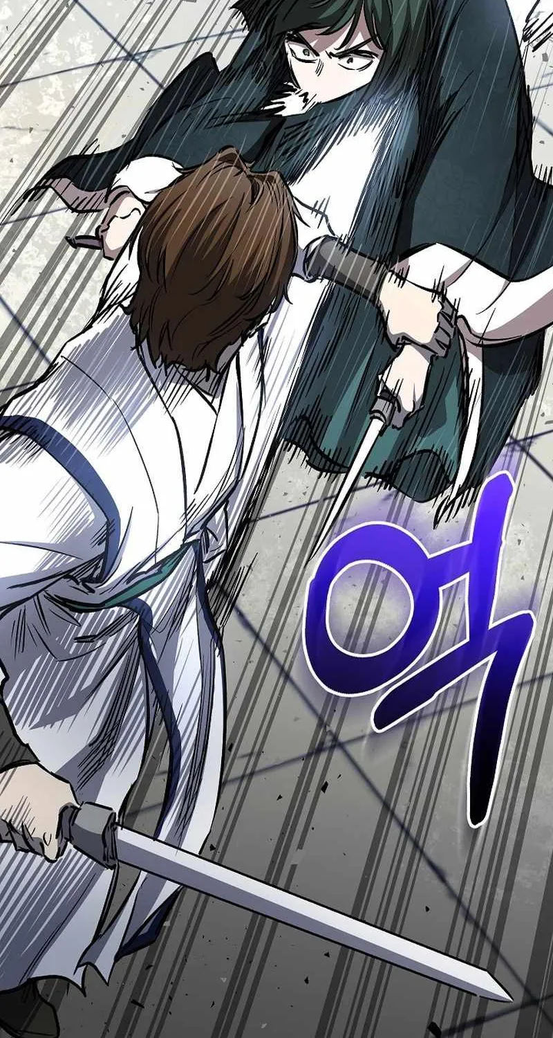 Childhood Friend of the Zenith Chapter 81 page 130 - 