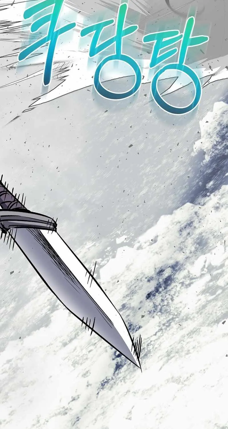 Childhood Friend of the Zenith Chapter 81 page 133 - 