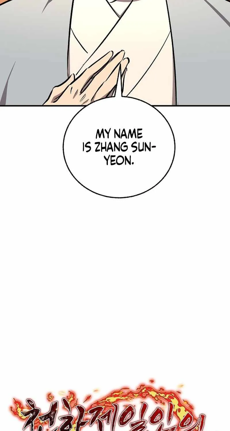 Childhood Friend of the Zenith Chapter 81 page 16 - 