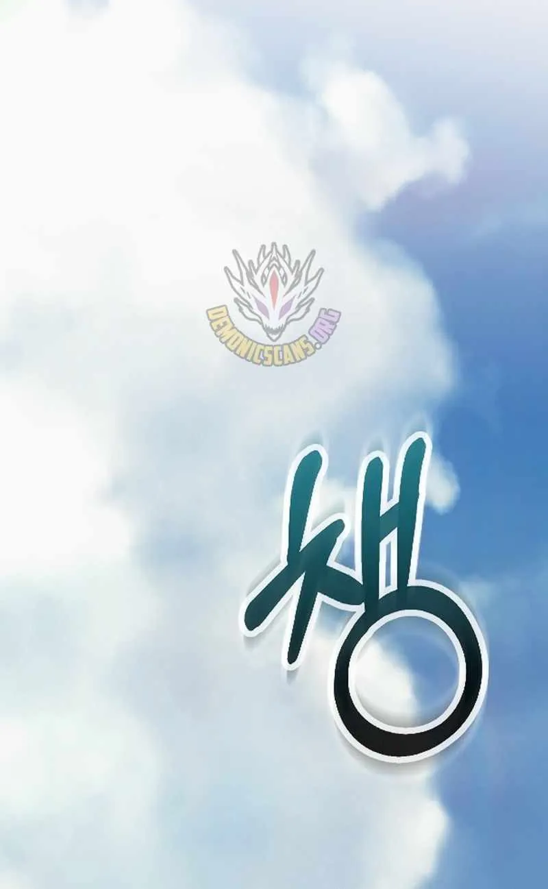 Childhood Friend of the Zenith Chapter 81 page 156 - 