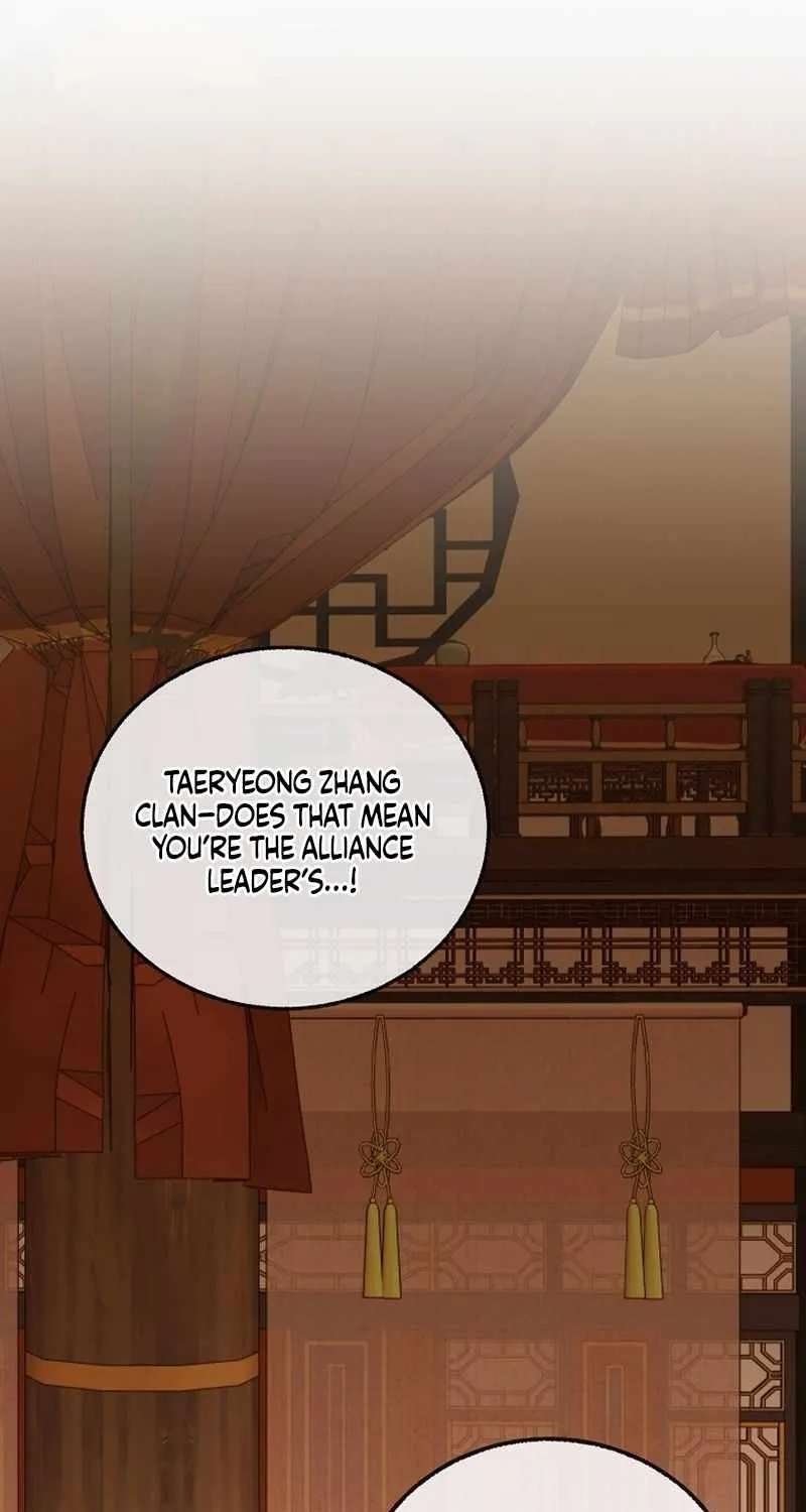 Childhood Friend of the Zenith Chapter 81 page 18 - 