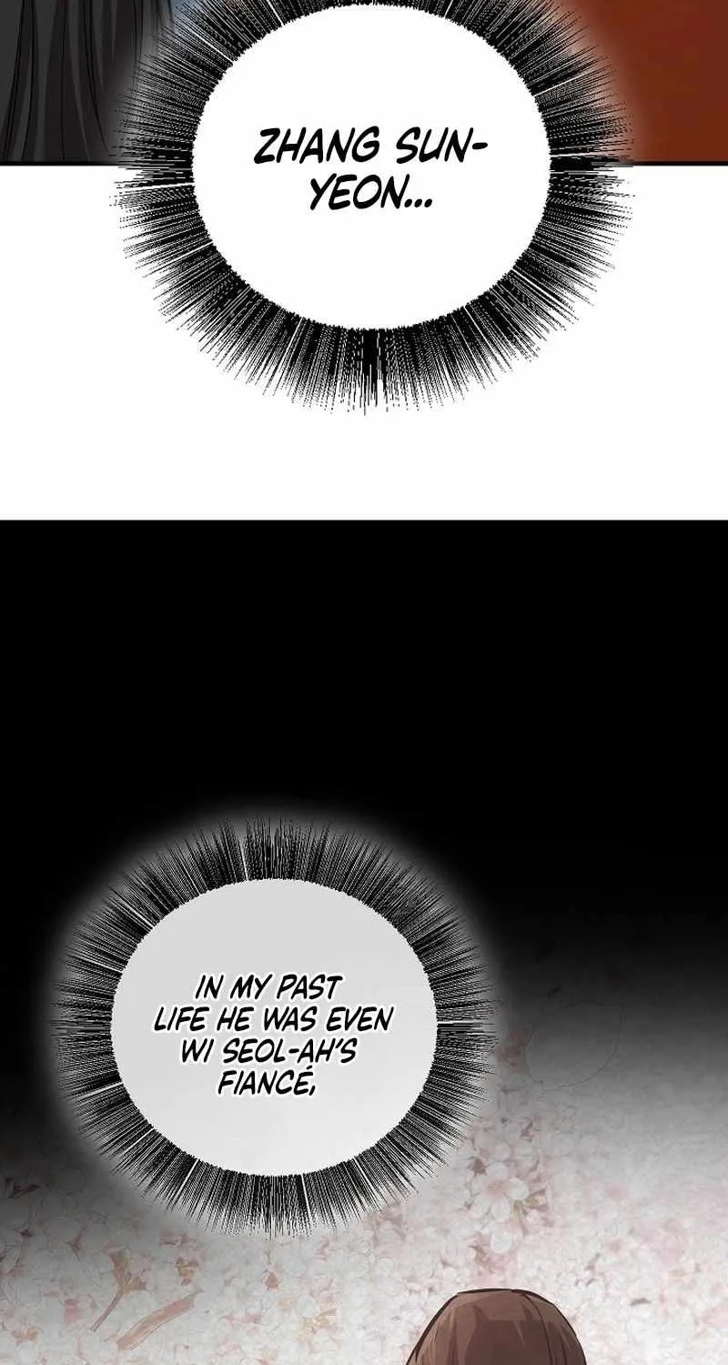 Childhood Friend of the Zenith Chapter 81 page 21 - 