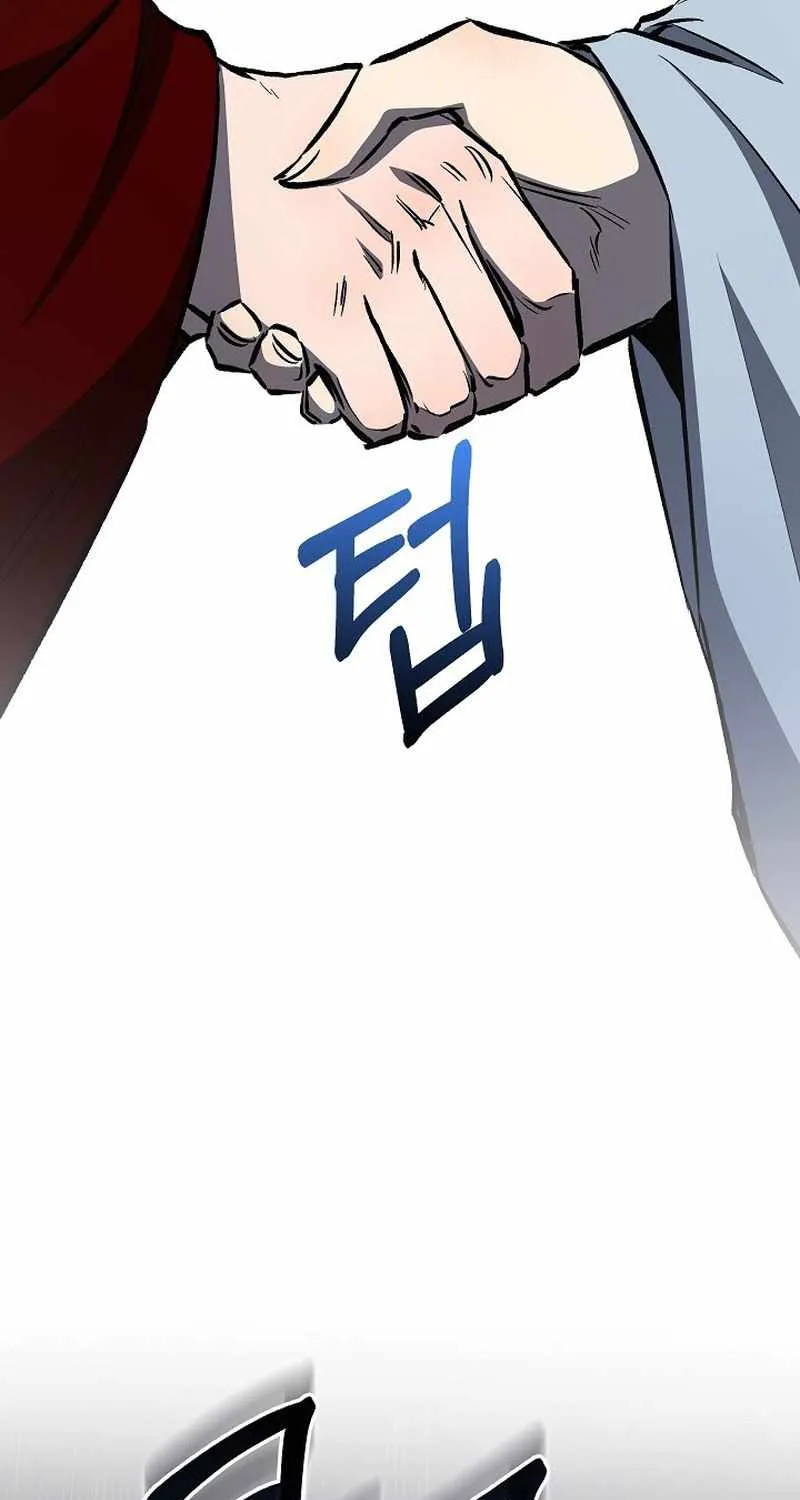 Childhood Friend of the Zenith Chapter 81 page 38 - 