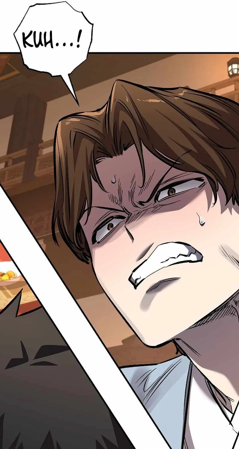 Childhood Friend of the Zenith Chapter 81 page 41 - 