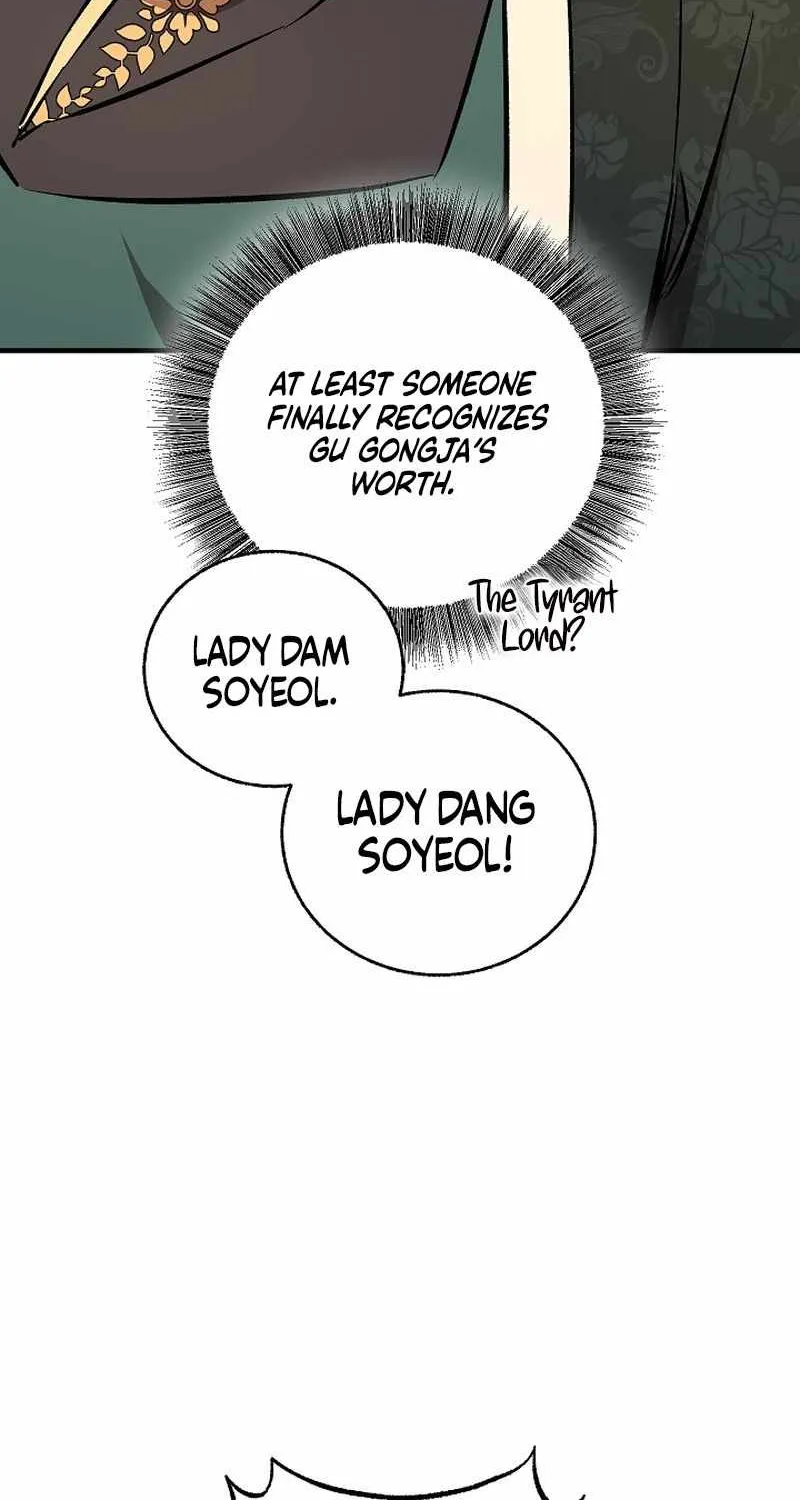 Childhood Friend of the Zenith Chapter 81 page 78 - 