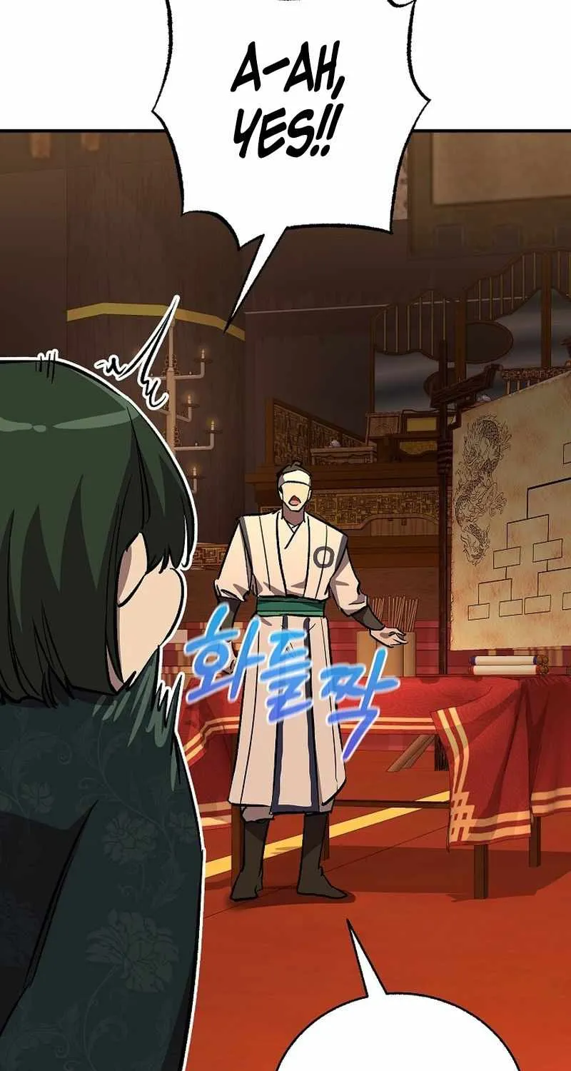 Childhood Friend of the Zenith Chapter 81 page 79 - 