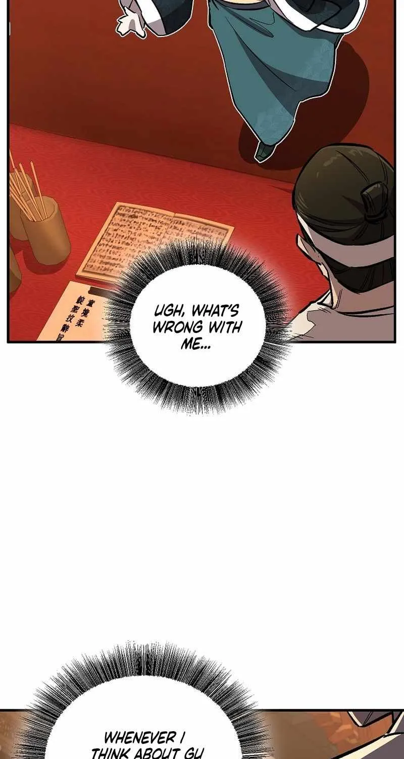Childhood Friend of the Zenith Chapter 81 page 81 - 