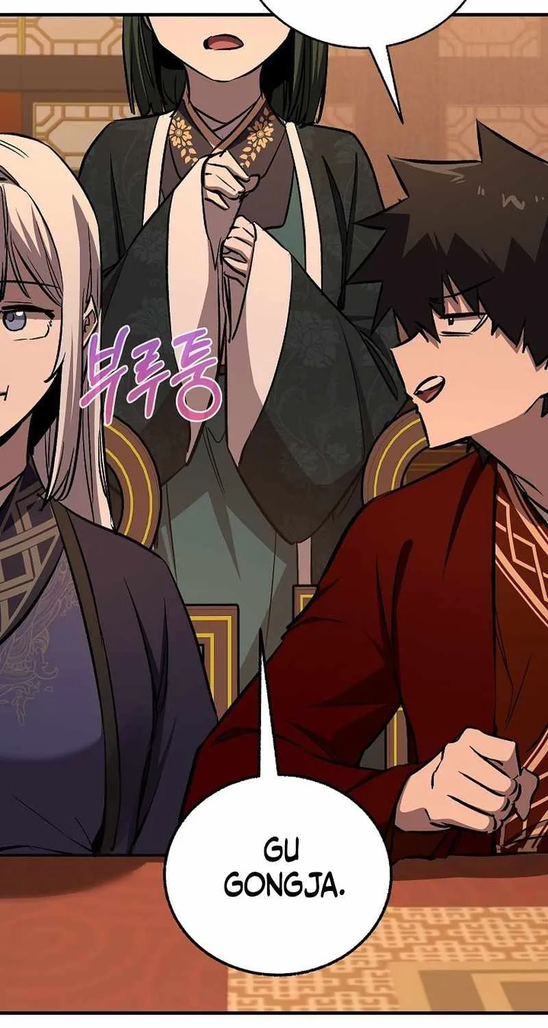 Childhood Friend of the Zenith Chapter 81 page 88 - 