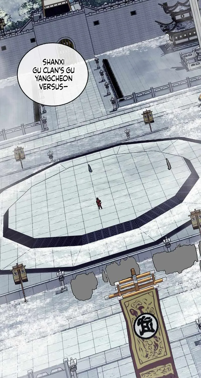 Childhood Friend of the Zenith Chapter 81 page 96 - 