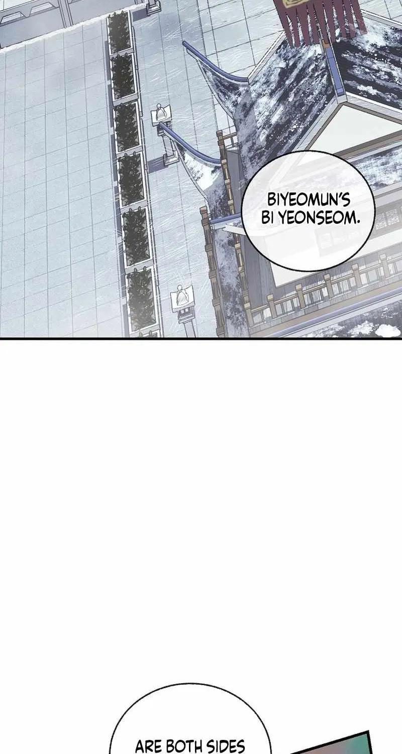 Childhood Friend of the Zenith Chapter 81 page 97 - 