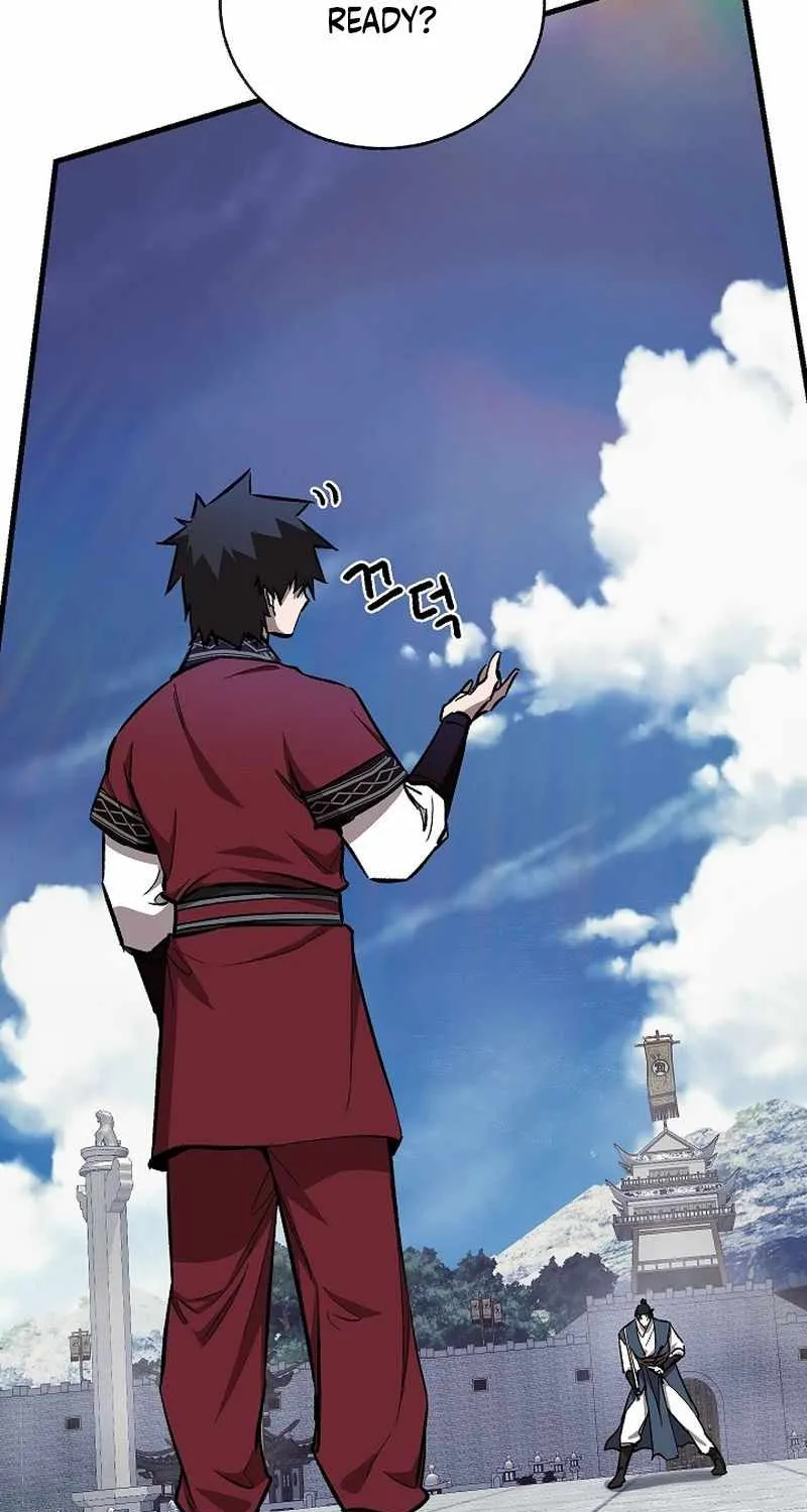 Childhood Friend of the Zenith Chapter 81 page 98 - 