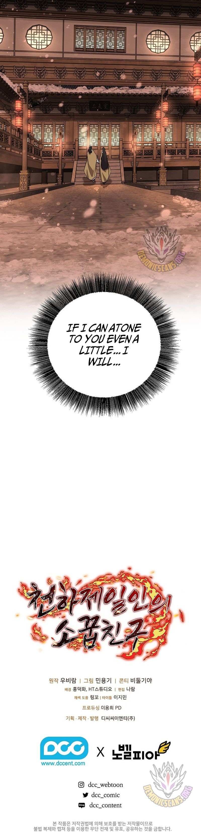Childhood Friend of the Zenith Chapter 82 page 20 - 