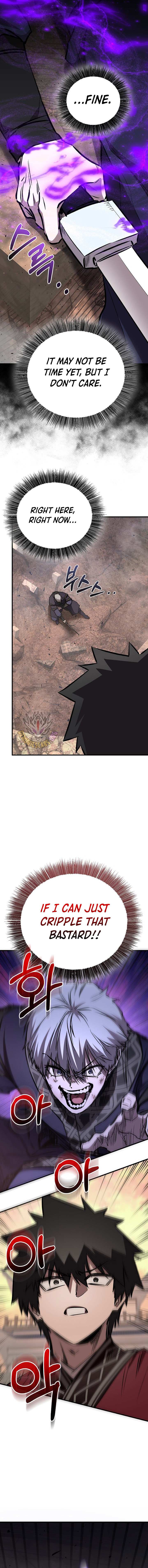 Childhood Friend of the Zenith Chapter 83 page 16 - 