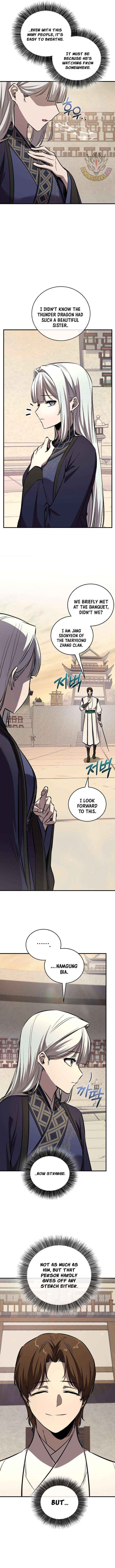 Childhood Friend of the Zenith Chapter 85 page 3 - 