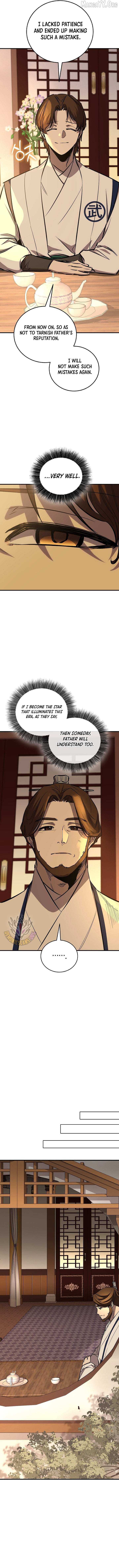 Childhood Friend of the Zenith Chapter 86 page 16 - 