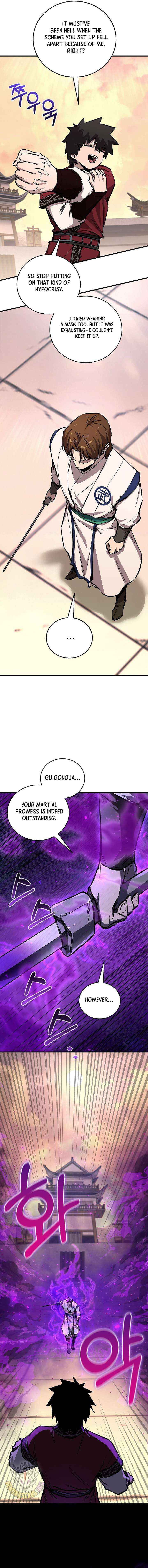Childhood Friend of the Zenith Chapter 87 page 3 - 