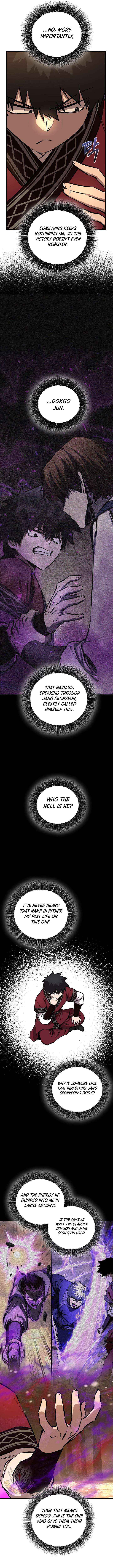 Childhood Friend of the Zenith Chapter 88 page 3 - 