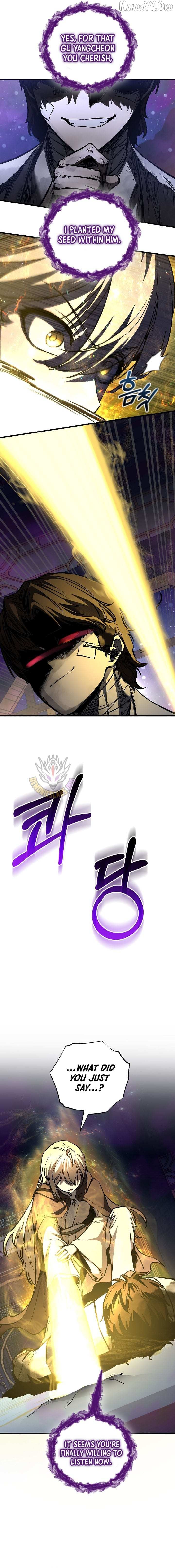 Childhood Friend of the Zenith Chapter 89 page 12 - 