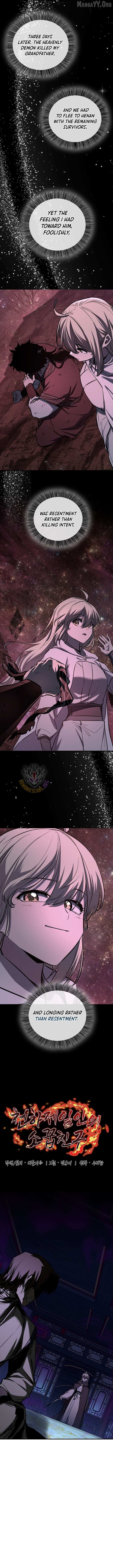 Childhood Friend of the Zenith Chapter 89 page 9 - 