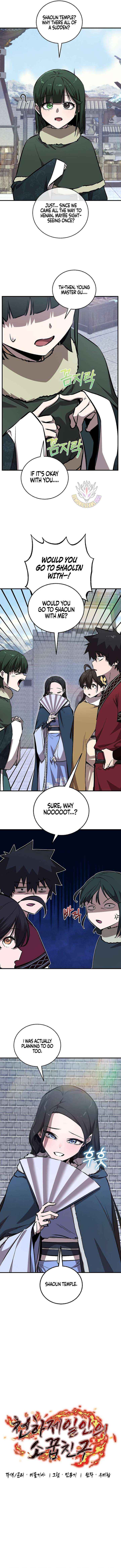 Childhood Friend of the Zenith Chapter 90 page 7 - 