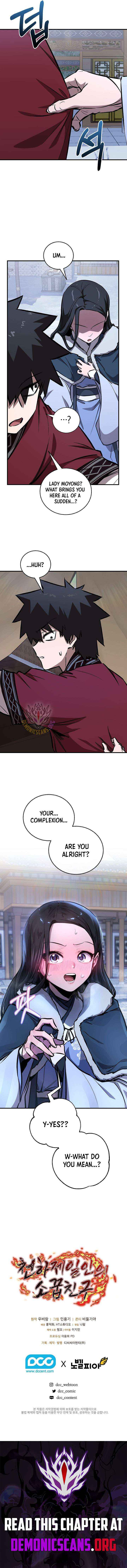Childhood Friend of the Zenith Chapter 93 page 15 - 