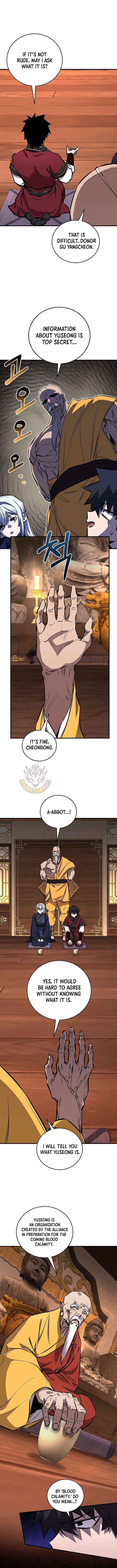 Childhood Friend of the Zenith Chapter 93 page 5 - 