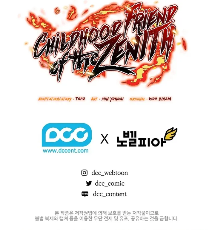 Childhood Friend of the Zenith Chapter 95 page 16 - 