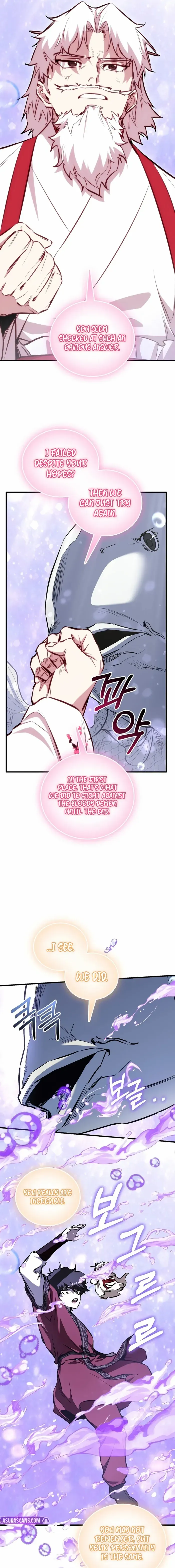 Childhood Friend of the Zenith Chapter 95 page 6 - 