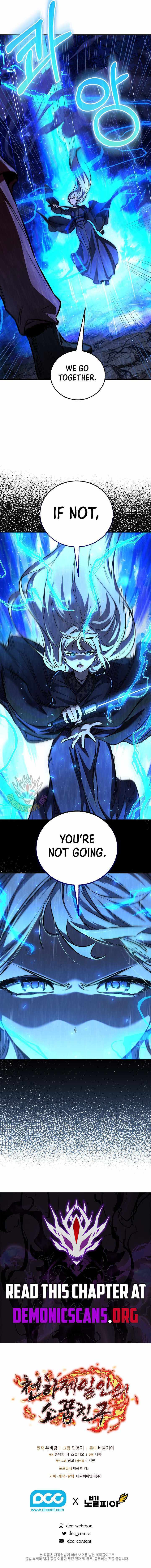 Childhood Friend of the Zenith Chapter 98 page 15 - 