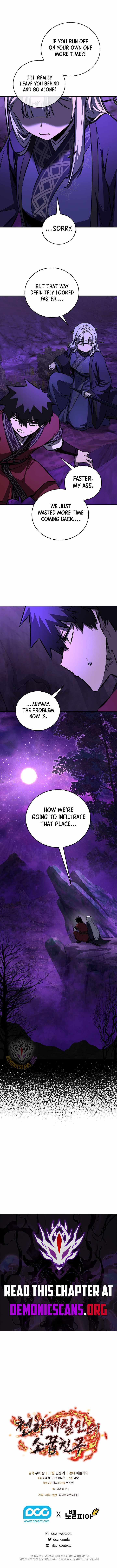 Childhood Friend of the Zenith Chapter 99 page 15 - 