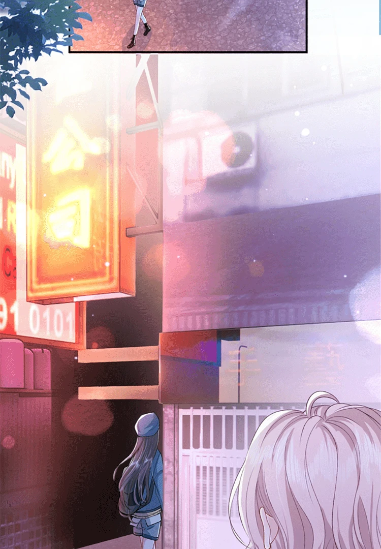 Read Childhood Sweetheart chapter 13 image 21 on Lezhin