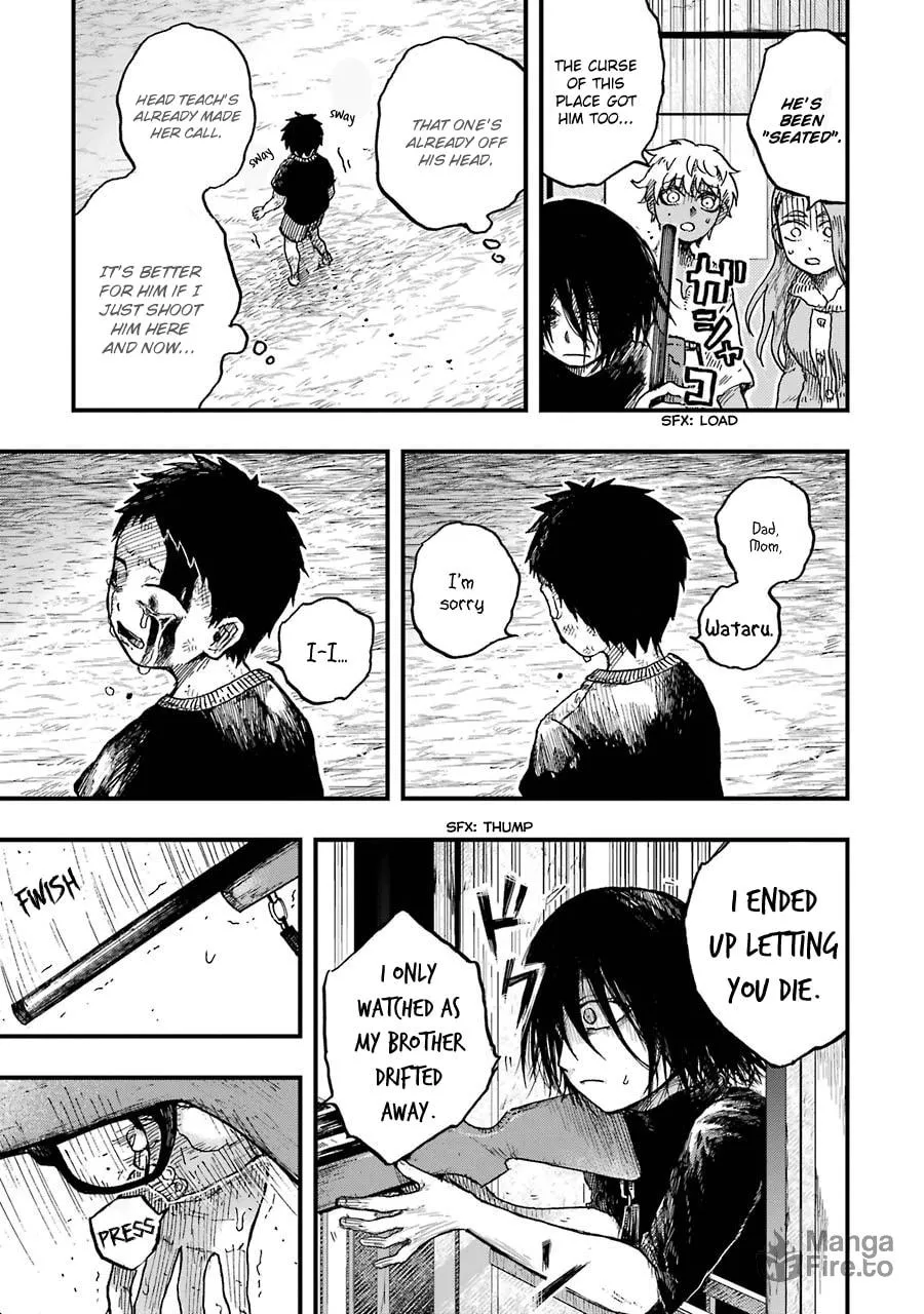 Read Children chapter 10 image 11 on Lezhin