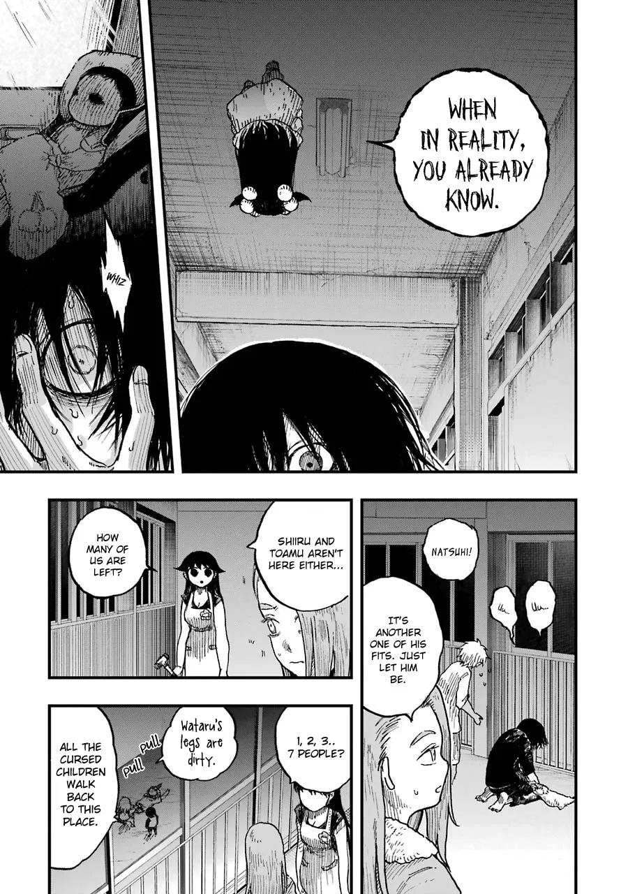 Read Children chapter 10 image 15 on Lezhin